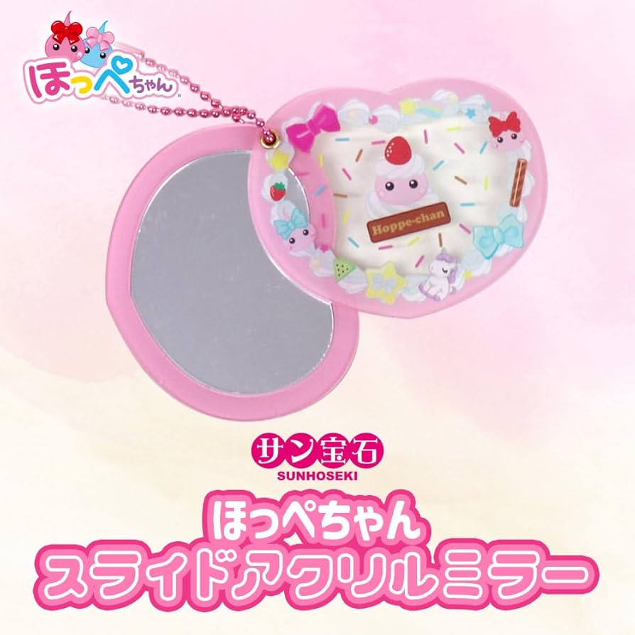 Amazon.co.jp: コンパクトミラー 鏡 ピンク キャラクター キーホルダー